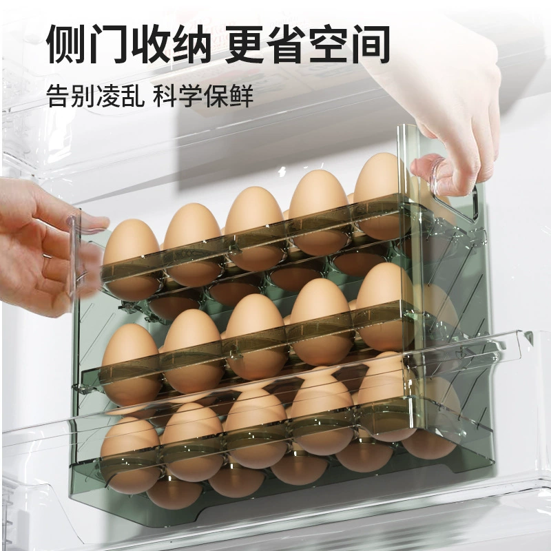 肯升 Patented Large Capacity Multi-Layer Egg Refrigerator Storage Box with Anti-Fall Support in Green, Transparent, or Orange