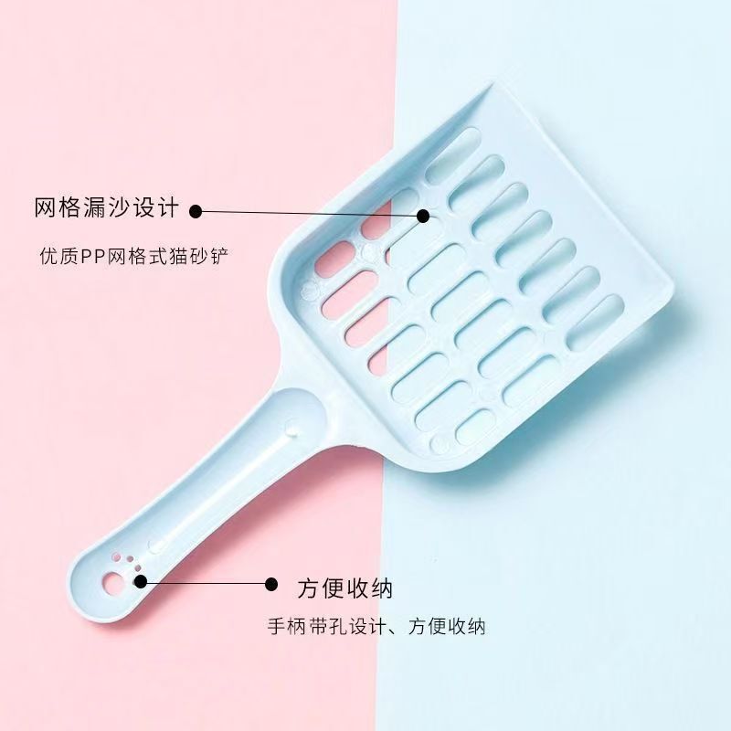 塑料猫砂铲批发猫屎铲清洁拾便器宠物用品耐咬耐用厂家猫沙铲神器|undefined