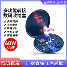 ���M�x ���R�d������䔵�����ۯB�S������һͨ�ú���typec��늾�