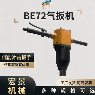 �V���ֳ�ʽ�L���^�U���փ���ʽ�_���L����ͲBE100���C