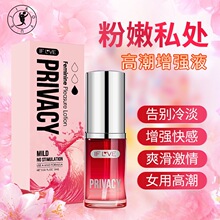 ����֮���ǳ�ˮŮ�ø߳������ǿҺ���ͼ�����˽��������Ȥ��Ʒ