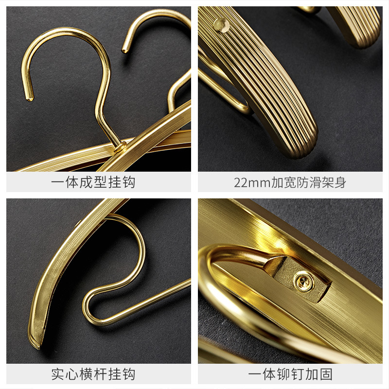 Engrosamiento sin costuras antideslizante balcón interior percha de ropa de aleación de aluminio percha de ropa de metal de alta calidad percha al por mayor