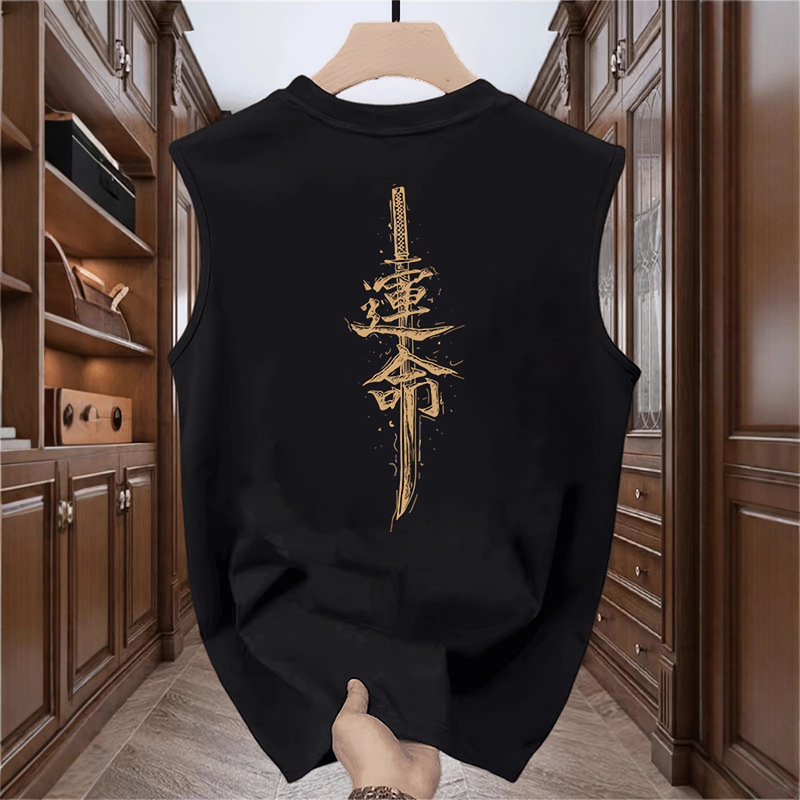 Cross-Border Foreign Trade New Summer Men's Sleeveless Top with Cool Fancy Font Pattern Print Loose Sports Vest