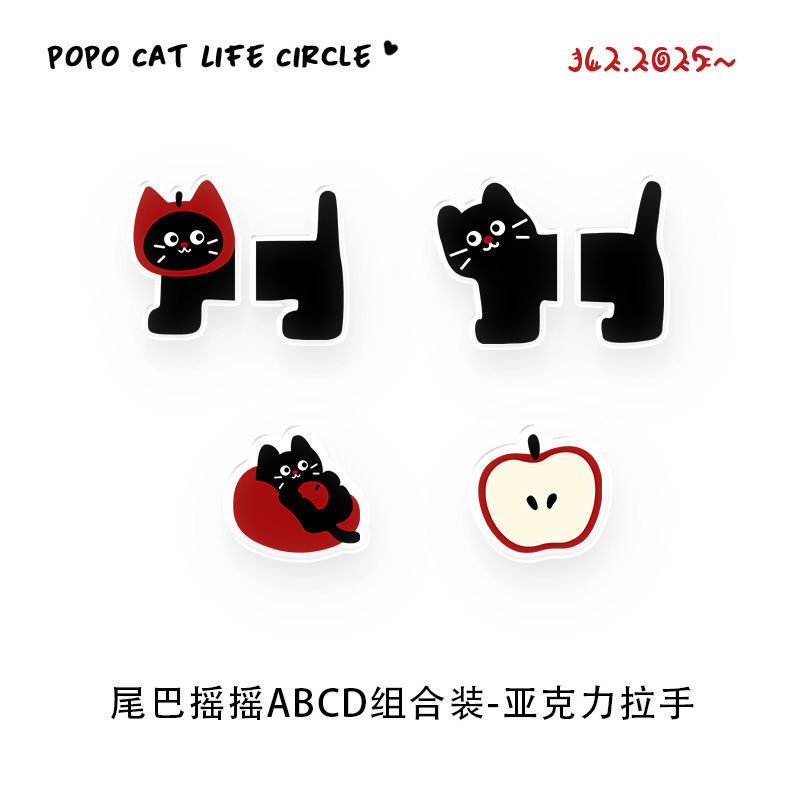 探头小猫柜门拉手可爱抽屉书柜拉手把手家用卡通儿童衣柜|undefined