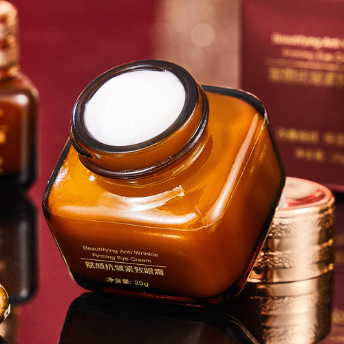 Internet celebrity live broadcast Dai Laiyan anti-wrinkle firming eye cream light lines dark circles small brown bottle eye cream