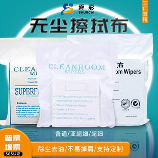 �����w�S�o�m��9*9Ӣ�繤�I���ò��֙C�R�^��Ļ���m�����^�坍��