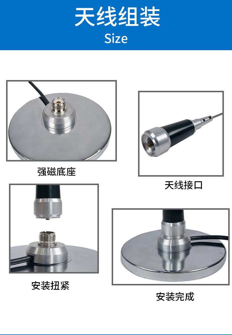 Amazon's best-selling stainless steel car antenna, a universal external antenna for vehicles, suitable for off-road cars, waterproof, and heat-resistant, for modification purposes