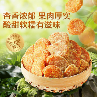 ��Ʒ����Ƥ�ʲ��Ӹ�80g/���Ӹ����T�t�Ӹ�����ˮ����������ʳ