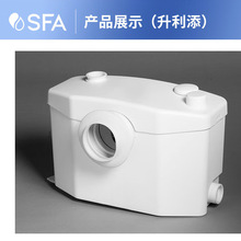 法国进口SFA污水提升卫生间马桶泵地下室全自动排污泵粉碎厨房