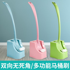 Home Toilet Brush Set Creative Bathroom Toilet Cleaning Brush Long Handle No-Dead-Angle Cleaning Gadget Gap Brush