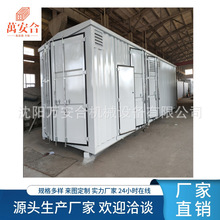 �������ƄӃ����O�伯�b�� ���ܼ��b��ʽ�վ ���������A��œ