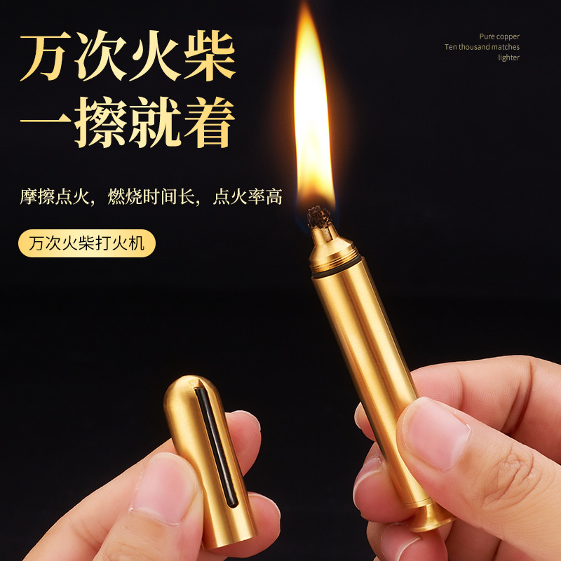 French Brand FLAMIDOR Brass Kerosene Lighter Personality Creative Match Classic Vintage Gift