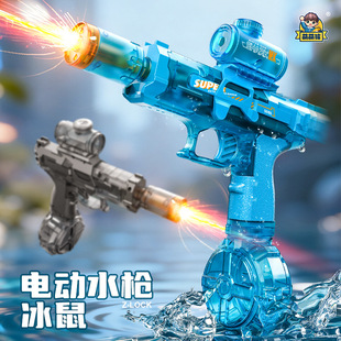 �����������С����ˮ��늄Ӹ����B�l�ļ���ͯ���❊ˮ����ˮ���