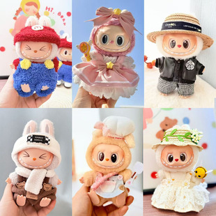 �H�·���17cm����������·�������С�����b耳׿�labubu�����·�