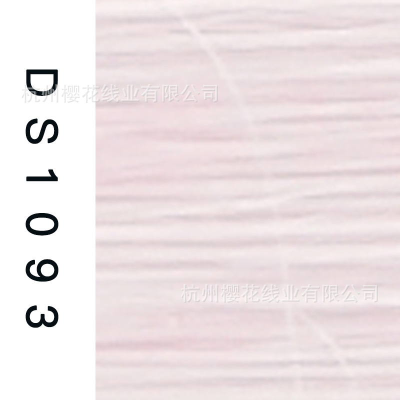 150D/1-DS1093