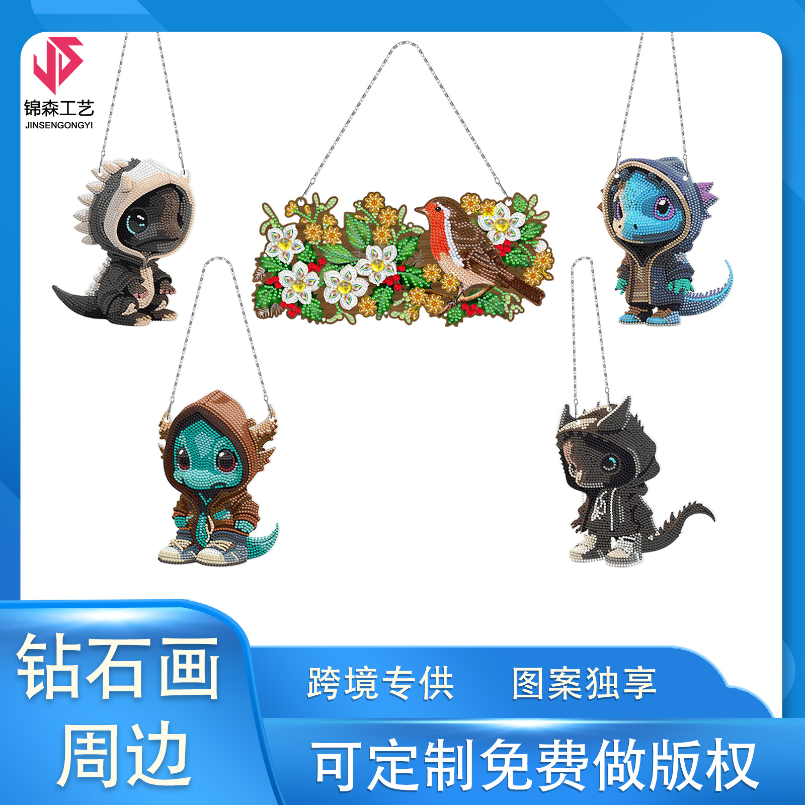 Diamante pintura de guirlandas DIY perimetral Diamante pintura de nuevo anillo 5D perforación bordada pintura decorativa puede ser distribuida al por mayor