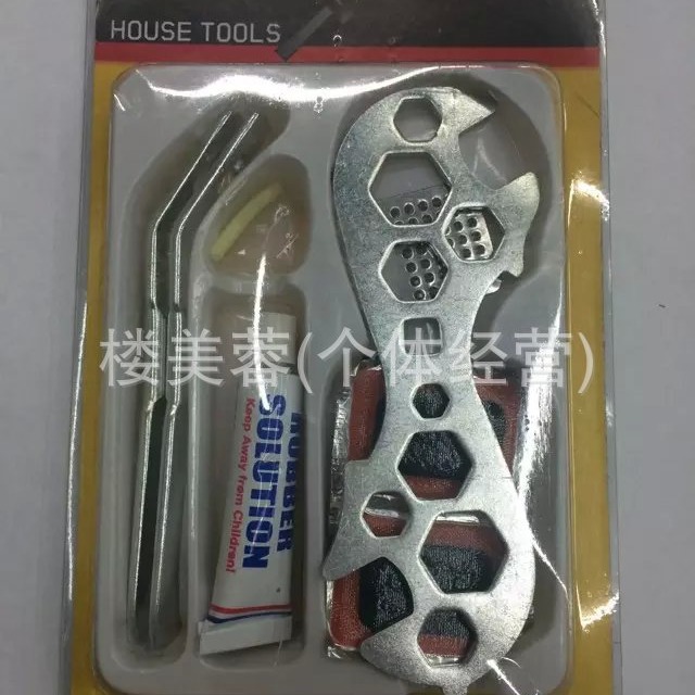 亚马逊爆款 H-1-S自行车补胎工具套装插卡，9件套自行车维修工具