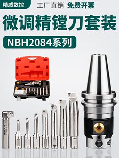 ����M��BT50/40�M���M����NBH2084�M�^�߾������b���¿���