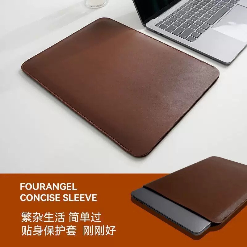 Notebook, Tablet Leather Case Protective Cover iPad Bag Anti-Fall Anti-Scratch