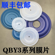 ��Ĥ��ĤƬƤ��߅�h�̵���QBF/QBY3-40/50/80/100�ط�¡��ĤDBY3