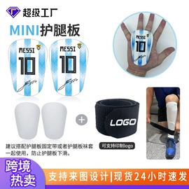 足球服;足球护腿板;运动背包