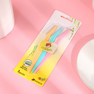 Wholesale Eyebrow Trimmer Three-Color Sharp Mesh Stainless Steel Eyebrow Trimmer Beginner Handle Beauty Tool Portable
