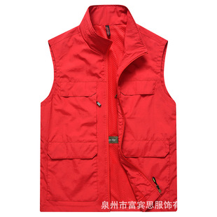 Men's casual thin vest outdoor multi-pocket fishing vest emergency fire reflective horse clip custom logo