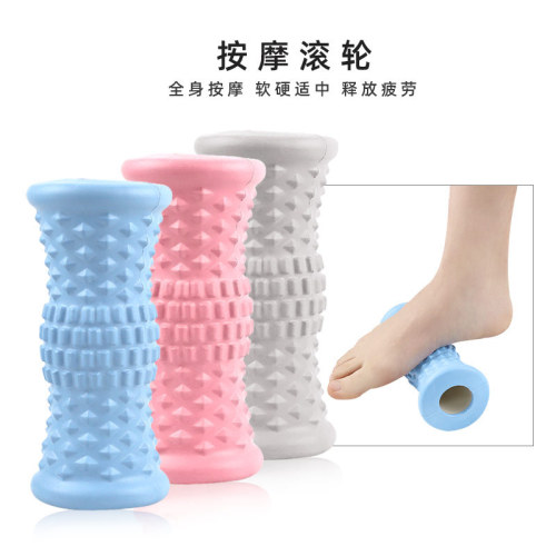 EVA foot arm calf back muscle fatigue acupoint relaxation massage mini fitness roller foot massage