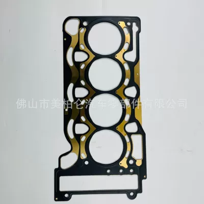 Full Vehicle Gasket Seal – Cylinder and parts