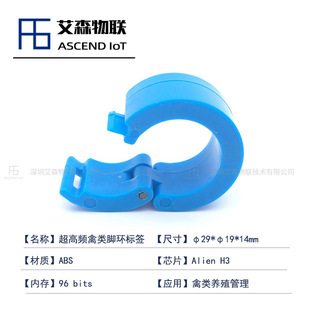 �����lRFID�u�_�h���u���u���u�Bֳ�����ǻ��r��������Ә˺�