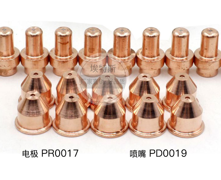 CB50割枪配件-(12)