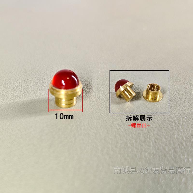 手捻小葫芦镶口 把玩铜帽盖配饰无龙头胡芦配件镶嵌盖子可旋转