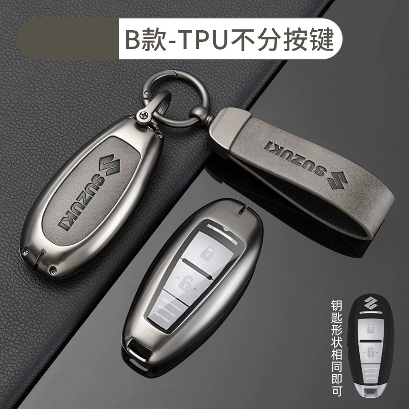 Кожух/чехол для автомобильного ключа Suzuki Vitra Xiaotu shell Fengyu Tianyu SX4 Qiyue пряжка Swift Jimnia оболочка сумка