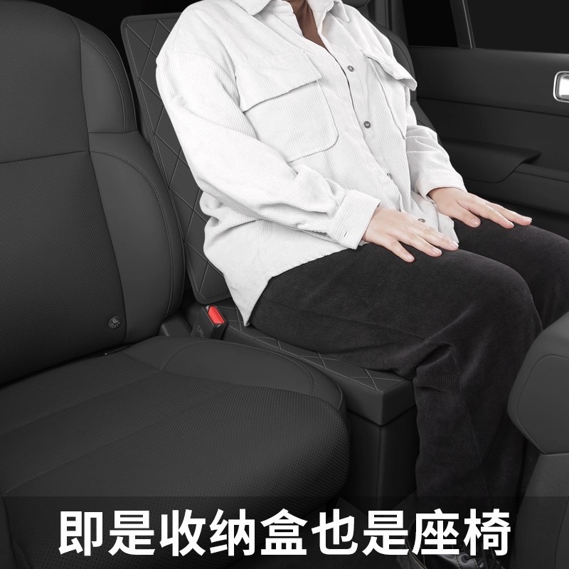 适用凯迪拉克专用座椅二排中间储物箱车载后排过道收纳箱工厂直销|undefined