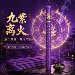 ��Ȼ�ŷ������x���������޹�־������լ�k����ؐ��Ѭ��