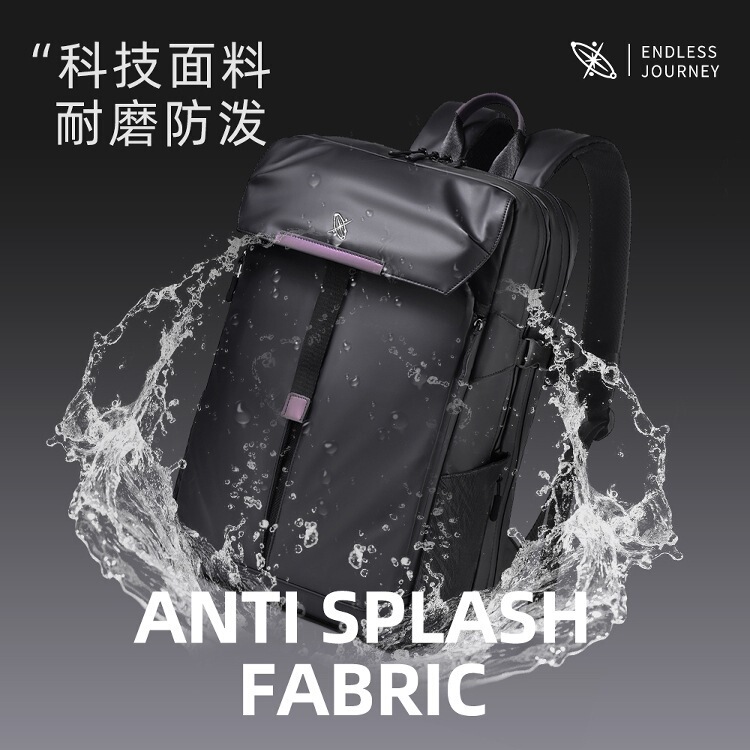 探索星空光影宙斯双肩包男背包骑行旅行包机能电脑包书包羽毛球包|undefined