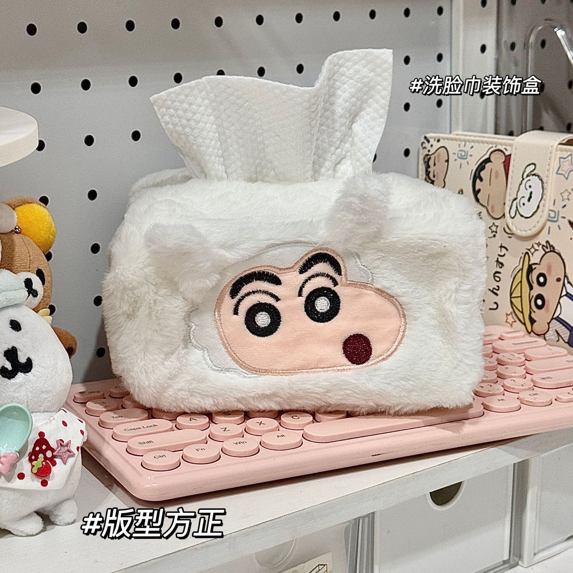 귀여운 캐릭터 봉제 티슈케이스 책상 거실 인테리어 휴지커버