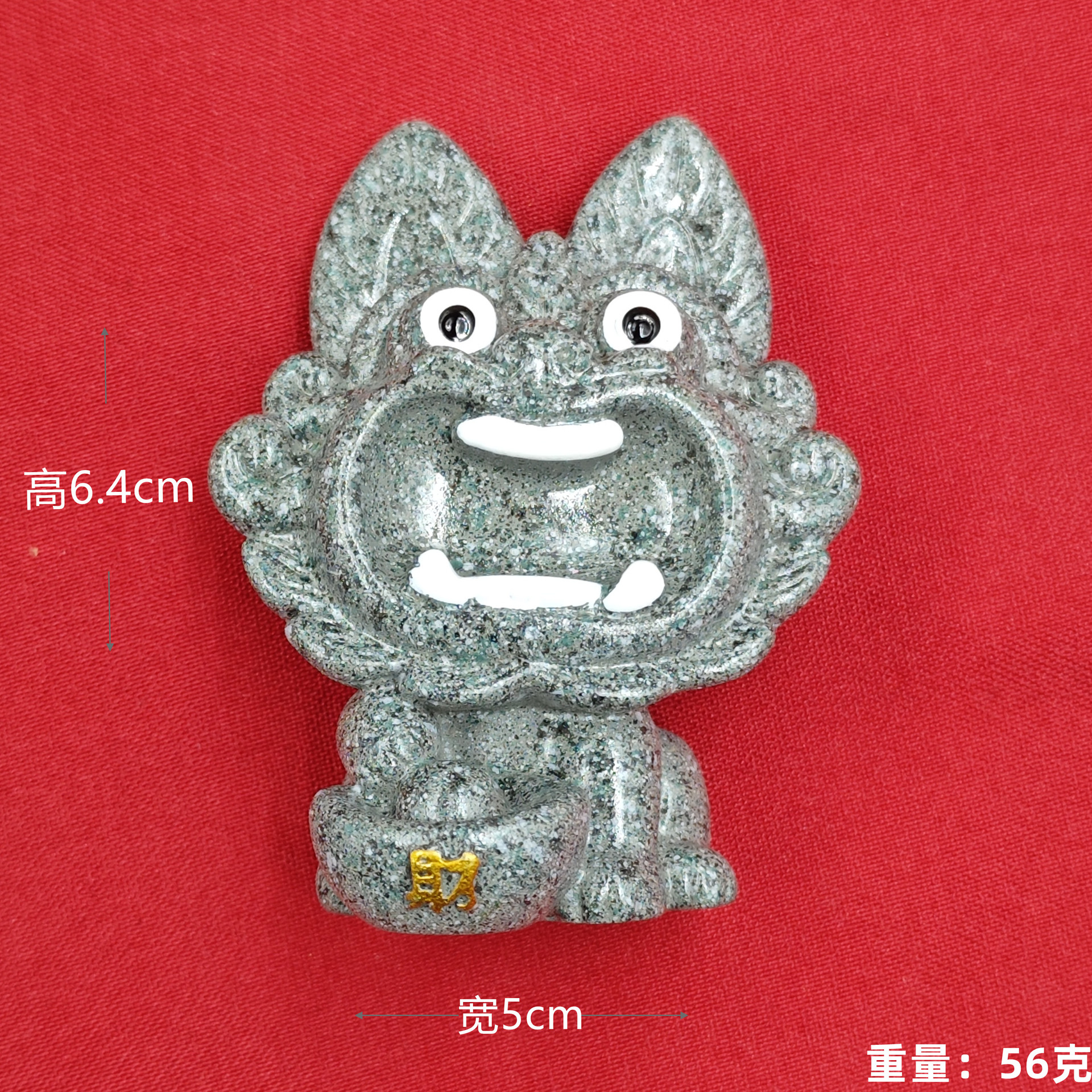 Color mármol (un tesoro de yuanes) tiles gatos (pegatinas de refrigerador)