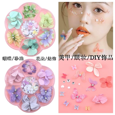 Facial Dried Flower Face Makeup — Dırnaq bəzəkləri