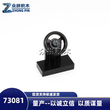 ���a�eľ���ݘ��� 3829c01-73081���1x2������P��1kg�s1600�w��