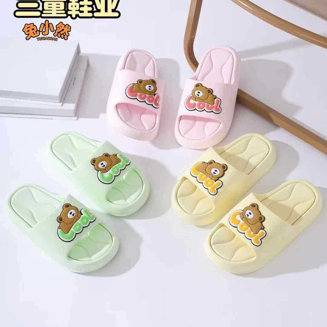 Домашние холодные тапочки летние тапочки женские летние мультяшные холодные тапочки тапочки для ванны мужские тапочки женские пары холодные шлепанцы