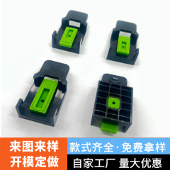 インクカートリッジのインク吸収クリップはキヤノン845のインク加工ツールを適用します。