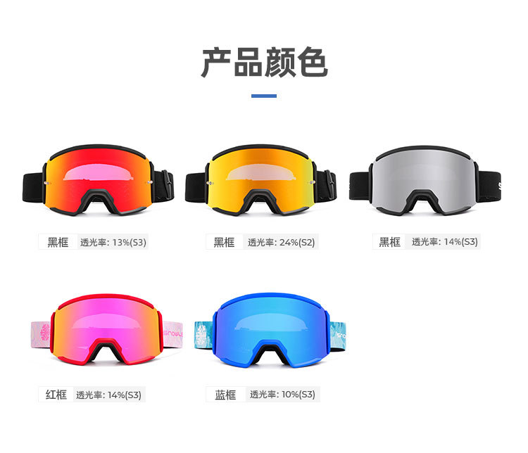 O1CN01Ctg3bH1g0gp7DtbAQ_!!983464080-0-cib.jpg?__r__=1694078662040