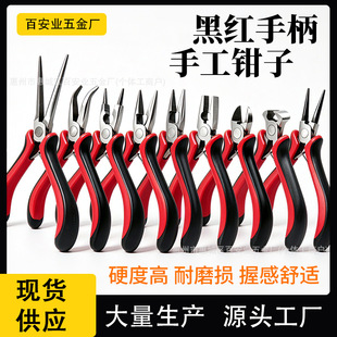 �����Ʒ���߶๦��б�ڼ�����Q�_���Q���hƽ���Q�����QDIY�ֹ�