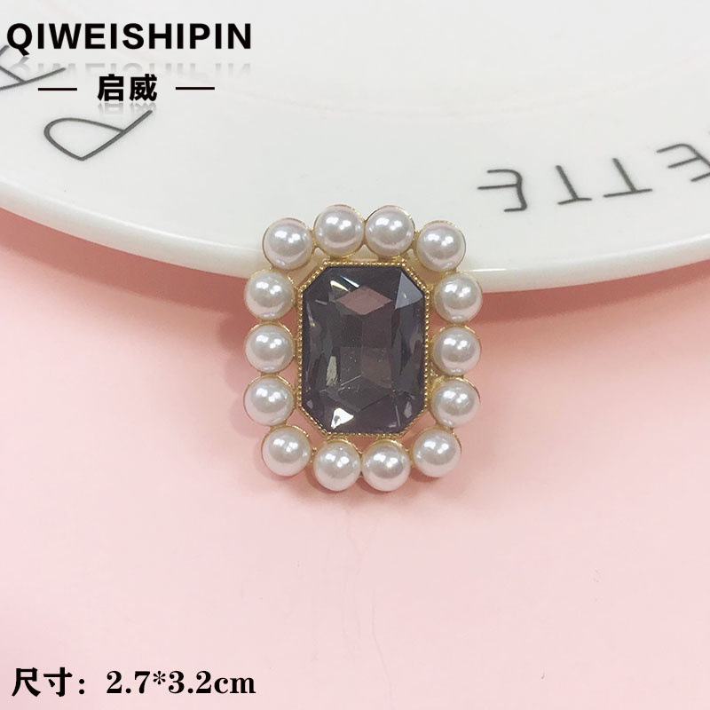 启威长方形花盘珍珠钻五角diy材料 水钻扣鞋包包花配饰  合金配件|undefined