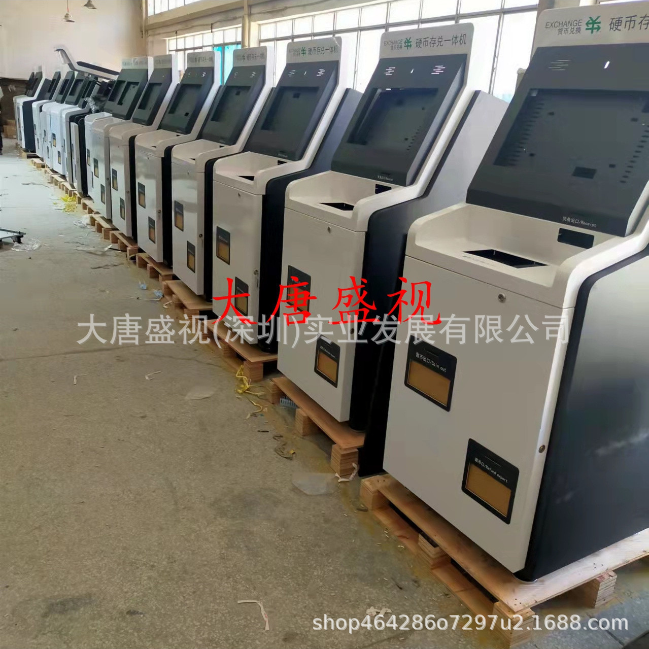 安徽青海辽宁壁挂式广告机青岛湖北福建立式查询机山西一体机外壳