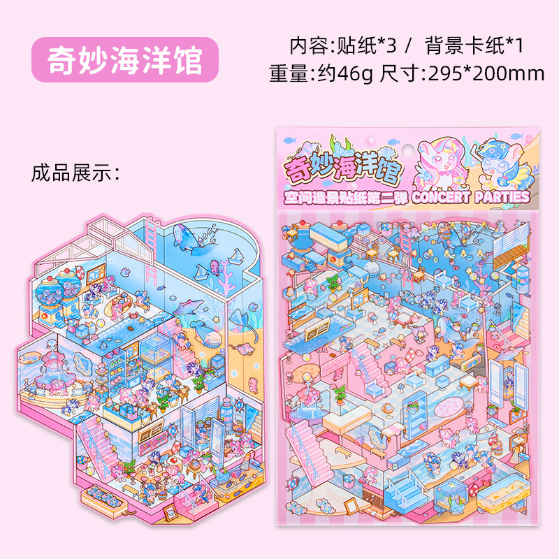 Pegatinas de paisajismo de gran tamaño, apilamiento 3D personalizado, cabina en miniatura tridimensional, material de escena de descompresión, pegatinas de cuenta manual al por mayor