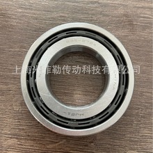 NSK܇׃SB35-272a Դ늙CSгߴ35*65*12