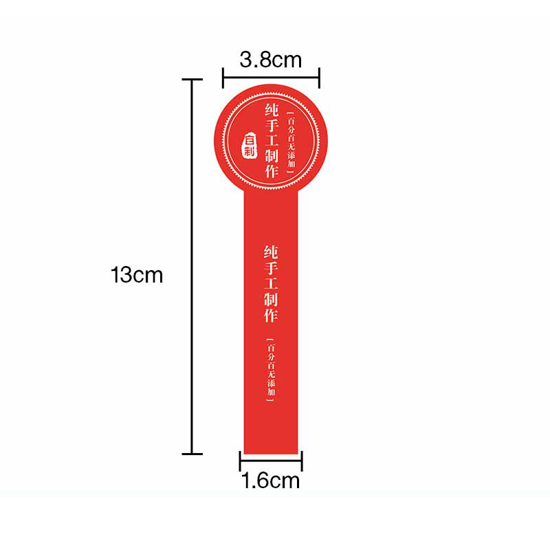 Adhesivo para hornear puff de yemas de huevo, carne crujiente, pegatinas de fresa, pegatinas de pastel de leche de soja.
