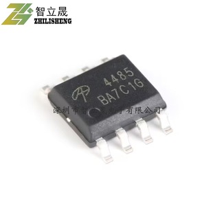 Original genuine goods AO4485 SOIC-8 P-channel -40V/-10A SMD MOSFET FET chip